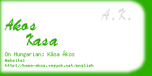 akos kasa business card